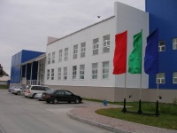Муниципальное автономное учреждение дополнительного образования Новоаганская спортивная школа «Олимп»