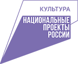 Kultura_logo_tsvet_lev.png